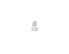 广州收购库存箱包6广州回收箱包尾单 点击查看大图