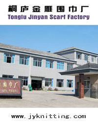Tonglu Jinyan Scarf Factory