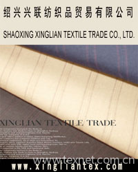 Shaoxing Xinglian Textile Trade Co., Ltd.