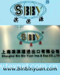 Shanghai Binbinyuan Import & Export Co., Ltd.