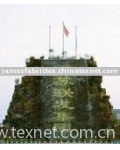 Jiangsu James Textile Co., Ltd.