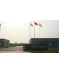 Tianchang Dongan Protective Equipment Co., Ltd.