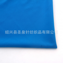 绍兴县圣泉针纺织品有限公司-涤纶布