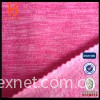 Weft-knitting fabric
