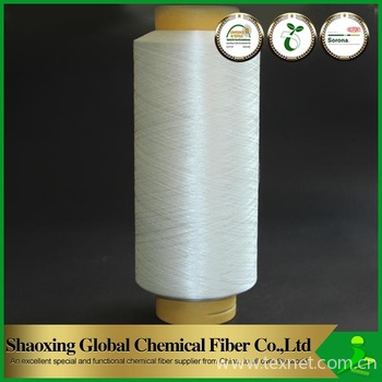 jersey yarn for knitting polyester filament yarn easy dyeing polyester