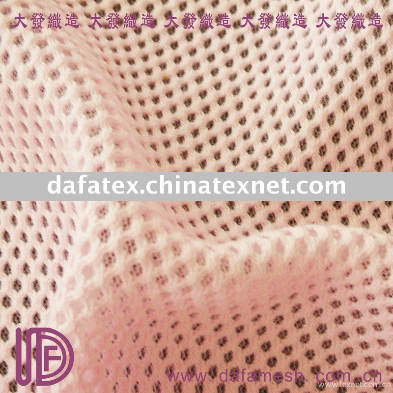 warp knitted spacer fabric, China warp knitted spacer fabric, warp knitted spacer  fabric Manufacturers, China warp knitted spacer fabric Suppliers - dafatex