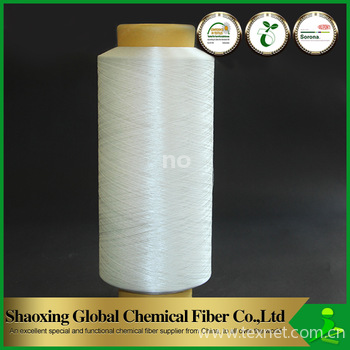 low temperature dyeing polyester cationic yarn FDY/DTY 75d/72f 75d/36f