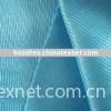 Knitted tricot fabric