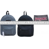 stock , stocklots , closeout backpack