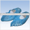 pp non-woven fabric for shoe cover
