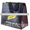 Sell PP woven fabric shopping bag