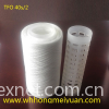 100% spun polyester TFO yarn 40s/2
