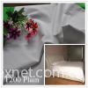 T200 110*90 40*40 100% cotton bedding sets fabric