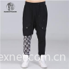 Printed Stretch Joggers