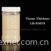 Vicose Thickener LH-316TS