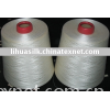 Nm240/2 spun silk yarn