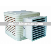 Evaporative Water Cooler (with CE approval)