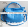 lady bag(PU handbag)