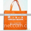 promotion non woven shopping bags