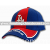promotional cap with baseball cap