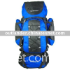 hiking backpacks 2454 70L Sea blue