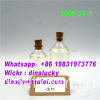 Top1009-14-9 Valerophenone liquid supplier sell Valerophenone buy Valerophenone price 100% to Russia, Ukraine with fast and safe delivery