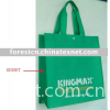 Non-woven Shopping Bag(green)