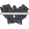 anti-peeling gloves