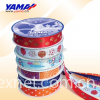 printed ribbon / printing ribbons / printed logo ribbon / garment ribbon