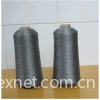 white metal oxide conductive nylon fiber filaments 20D/3F for anti static yarn/ESD gloves/fabrics dyeable-XT11340