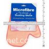 microfiber clean glove
