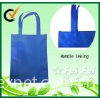 Printable Simple Cheap Reusable PP Nonwoven Shopping Bag