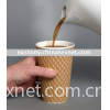 Coffee Paper Cup with Lids