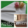 T300 white satin 100% cotton hotel bed linen fabric