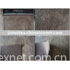suede bonded pongee & knitted fabric