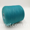 Deep blue Ne21/2plies   10% stainless steel blended 90% polyester for knitting touch screen gloves-XT11927