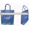 pp non woven bag,oxford bag,shopping bag,oxford tote bag.polyester bag,nylon bag