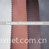 Wenzhou Baoshe  artificial of pu leather