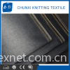 8oz Cotton Spandex Super Stretch Denim Fabric Jeans Knit