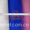 Polyester Knitted fabric