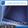 75%Cotton Poly Spandex Indigo Dyed Knitted Denim Fabric