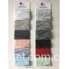 Segment Color Yarn Sample