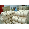 Cotton Yarn 