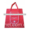 Nonwoven Bag,Shopping Bag,Promotion Bag
