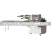 Fully Automatic Pillow Pack Packaging Machine