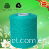 China high quality 100% cashmere knitting yarn for sale