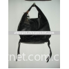 HB 09 100% Genuine Leather Handbag Shoulder Bag Single Item Inventory