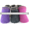 Micro Suede Indoor  Snow Boots with feather