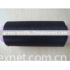 POLYESTER AND POLYAMIDE DTY 75D/36F DDB YARNS