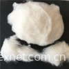 Best Quality 13.5mic -14micron White Dehaired Cashmere For Making Luxury Shawl And Scarf
